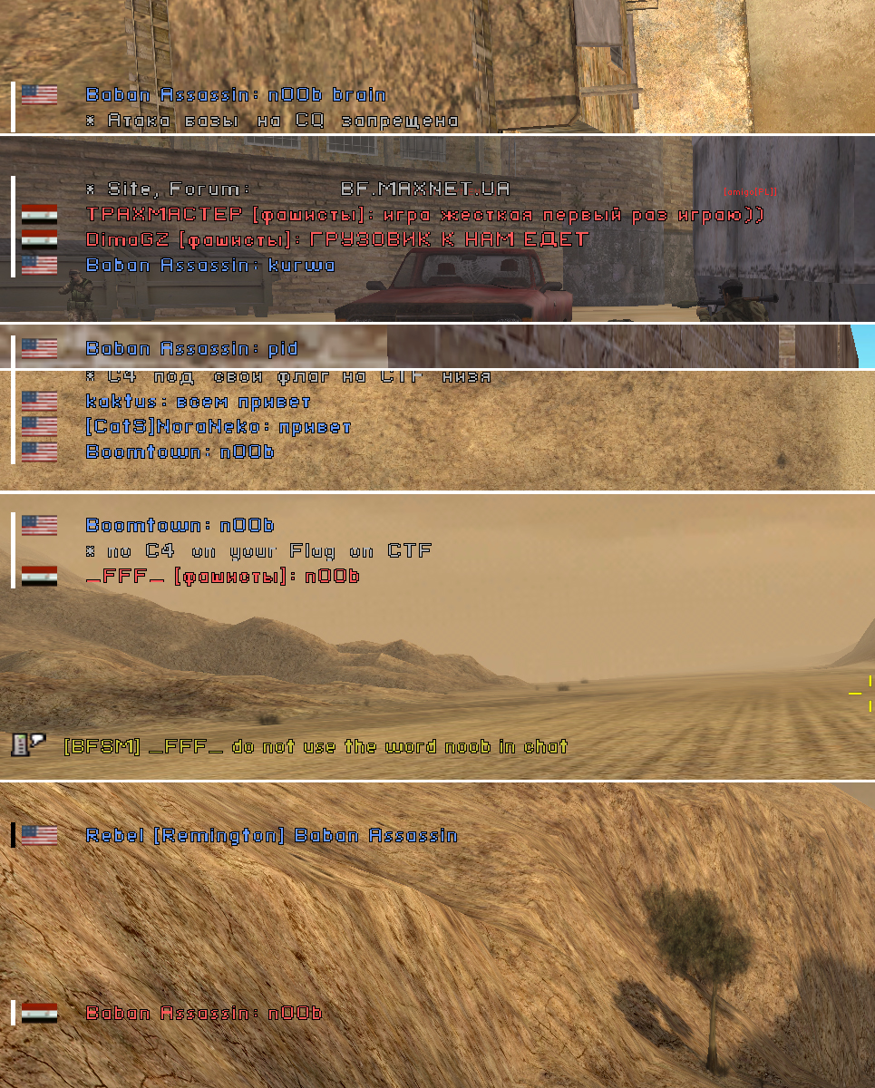 BF1942-2018-05-25-15-07-46-80.jpg